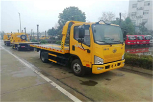 沙河口附近24小时救援车电话