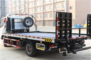 沙河口24小时道路救援电话