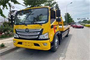 沙河口汽车救援头像