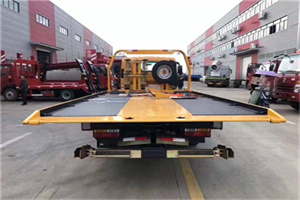 沙河口附近汽车救援服务