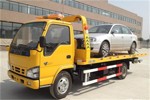 沙河口道路救援一般怎么收费