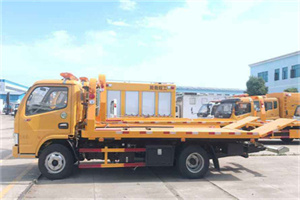 沙河口送油救援服务