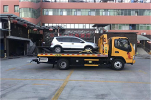 沙河口附近汽车拖车电话