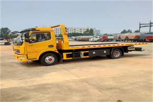 沙河口高速公路汽车救援电话