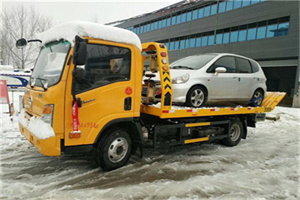 沙河口附近道路救援服务